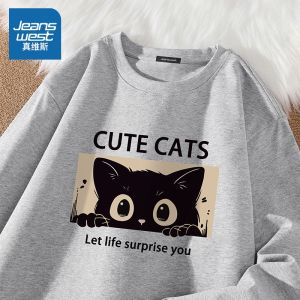 Jeanswest Long Sleeve Cotton T-Shirt Mens Spring Autumn New Loose Fit round Neck Sporty Innerwear Casual Comfortable Top