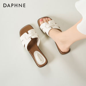 Daphne | Summer Beach Slipper