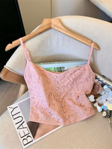 Áo Ba Lỗ Ren Khoét Sâu Kiểu Pháp Cho Nữ Mùa Hè Áo Khoác Ngoài Không Tay Ngắn Pure Desire Sweet Và Spicy Không Dây