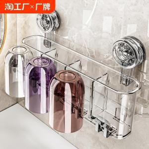 Kệ Đựng Chổi Đánh Răng Bằng Nhựa Không Cần Khoan Kệ Đựng Cốc Rửa Miệng Gắn Tường Cầm Tay 4 Khe Đựng Chổi Đánh Răng