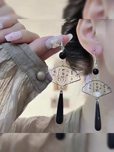 LZD  New Chinese R Style Cheongsam Hanfu Fan-Shaped Water Drop Earrings Earrings National Style Calligraphy Folding Fan Horse-Face Skirt Earrings
