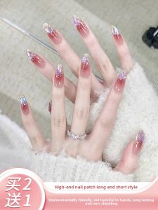 MONLEYTA | 2025 New Cats Eye Nail Tips Wearable False Nails Autumn Winter Design Premium Feeling Nail Art Finished Products In Various Lengths