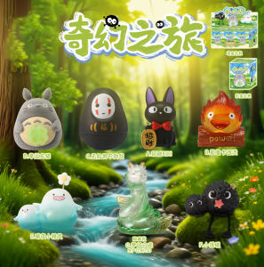 Hayao Miyazaki Fantasy Journey Blind Box Night Light Anime Movie Ornament Decoration Gift Toy Surprise Mystery Box