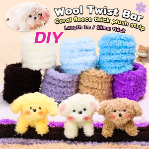 Elle Wool Twist Bar Coarse Plush Chenille Stems Colorful Sticks Kids DIY Toy