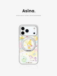 Asina | Magnetic Phone Case With Stand Protective Cover