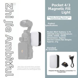 AMBITFUL | Magnetic Mini Portable Fill Light For Vlogging
