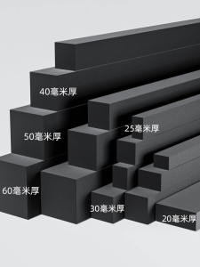 High Density Sponge Tape Single Side 10-60mm Thick High Viscosity Black EVA Foam Bubble Cotton Machine Anti-Collision Shock Absorption Buffer Protection Soft Edge Strip Waterproof Sealing Automotive Noise Reduction Material