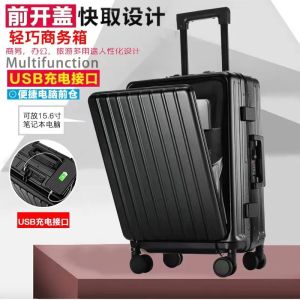 20" 24" Front Opening Design External USB Charging Port Premium Quality Aluminum Frame /Zipper Style Spinner Suitcase Rotating luggage Carry On Trolley Bag 20inch 24inch