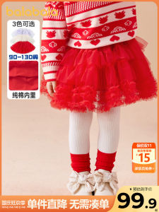 กระโปรงทรงเอสีแดงสำหรับเด็กผู้หญิง ฤดูใบไม้ผลิและฤดูใบไม้ร่วง กระโปรงทรงพิมพ์ลายเจ้าหญิง กระโปรงเด็กผู้หญิง กระโปรงเด็ก กระโปรงเด็ก