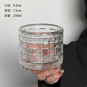 Retro Stackable Glass Cup Coffee Cup Latte Cup Water Cup Beverage Cup Whiskey Glass Cup Foreign Liquor Cup Nordic Style Ins Wind