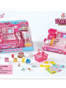 Máy Tính Bán Hàng Tủ Lạnh Đồ Chơi Nhà Giả Vờ Đồ Chơi Điện Tử Mô Phỏng Hình Thỏ Hồng Một Lời Đồ Chơi Giáo Dục Cho Trẻ Em Từ 6-14 Tuổi