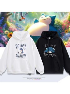 DIEYIN | Pokémon Character Hoodie for Students Autumn/Winter