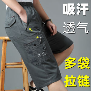 กางเกงลําลองผู้ชายเอวกลางเจ็ดส่วนยาวมีกระเป๋าหลายช่องซิปธุรกิจแฟชั่นลําลองสไตล์เมืองผ้าฝ้ายบริสุทธิ์วัสดุบางสําหรับฤดูร้อน