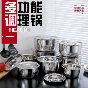 Bát Đựng Gia Vị Bằng Thép Không Gỉ 304 Có Nắp Bát Đựng Trứng Bát Đựng Thức Ăn Bát Đựng Dầu Bát Đựng Hương Vị Bát Đựng Súp Nhỏ