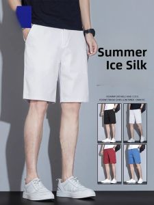ROMON | Mens Casual Loose Ice Silk Shorts