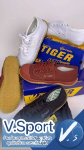 ฟุตซอล ยี่ห้อ รองเท้าผ้าใบ นักเรียน ไทเกอร์ Tiger TG 9 ของแท้ พื้นสีเหลือง สี น้ำตาล ขาว ดำ