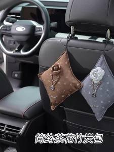 Odor Removal Aesthetic Car Activated Charcoal Bag