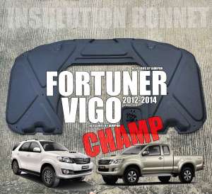 *ส่งฟรี👍แผ่นกันความร้อนฝากระโปรง Toyota hilux vigo champ/Fortuner champ 2012-2014 รุ่นเว้าจมูก พร้อมหมุดกด