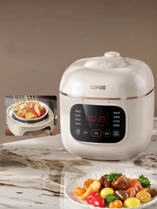 Supor | Compact Smart Household Electric Pressure Cooker