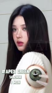 UYAAI | UYAAI Eye Color Contacts 1Pair Blue Eyes Lenses Colored Contact Lenses for Eyes Natural Brown Contact Korean Purple Contacts
