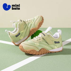 MINI BALA | Autumn New Childrens Shoes Casual Athletic Outdoor