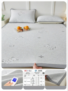KAMONI | Washable Ice Silk Cool Mat For Summer Baby Use