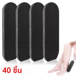 ตะไบเท้า40ชิ้น/แพ็คแทนที่ผ้าขัดเท้าตะไบเล็บเท้าดูแลเท้า-ตะไบเครื่องมือ-หนังด้าน-กำจัดขนผิวหนังที่ตายแล้วตะไบเท้าแบบเติม