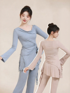 LEAF DANCE | Quần Áo Nhảy Múa Dáng Dài Tay Voan Cổ và Quần Xòe