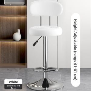 MOLORE | Modern Minimalist Bar Chair Rotatable