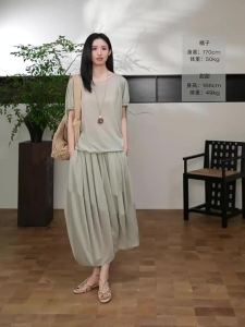 epoque de rueen | Acetate Blend Thin Batwing Sleeve T-Shirt and Skirt Set