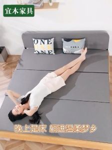 เตียงโซฟาพับได้ห้องนั่งเล่นแบบ Dual Use ห้องเดี่ยวขนาดเล็กเตียงคู่มัลติฟังก์ชั่เก็บโซฟาเตียงพับเก็บได้