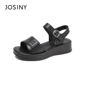 Josiny | Retro Comfortable Thick-soled Sandals