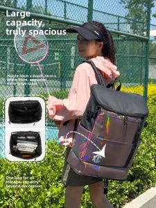 FUSHIXIONG | Large Capacity Handheld Multi-functional Racket Bag