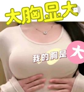 เสื้อชั้นในแบบไม่มีโครง ทรง U สำหรับผู้หญิงวัยรุ่น เซ็กซี่ ปรับระดับหน้าอกได้ 3/4 สายเดี่ยวแบบถอดได้ กระดุมสามแถวหลัง