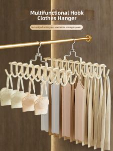 TIJU | Multi-function No-trace Underwear Hanger