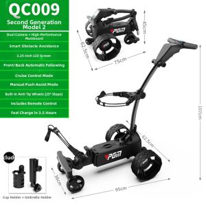 PGM GOLF | Auto Follow Remote Control Golf Cart