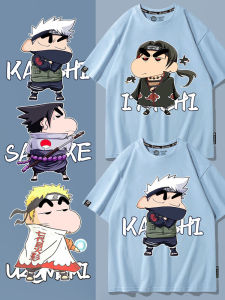 Naruto And Crayon Shinchan Collaborative T-Shirt Mens Short Sleeve Loose Fit Breathable Summer Fashion Youthful round Neck