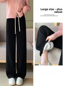 JIANGLU | Plus Size Fleece Lined Wide Leg Pants Womens Autumn Winter Warm Straight Casual Loose Slimming Pants High Waist Long Trousers