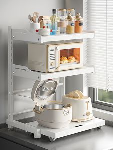 MEICHUWUYU | Multifunctional Pull-out Storage Rack