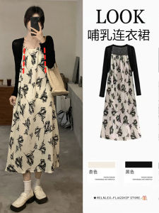 Váy Mùa Hè Cho Bà Bầu Bú Sữa Kiểu Pháp Không Dây Họa Tiết Hoa Váy Dài Đến Giữa Váy Có Khóa Kéo Bên Hông