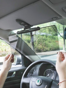 Japanese Import Car Front Windscreen Car Car Anti-Glare Sun Visor Anti-High Beam Shading Baffle Goggles