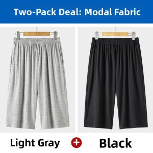 TIANJIANG | Modal Lightweight Loose Fit Sleep Pants for Senior Men