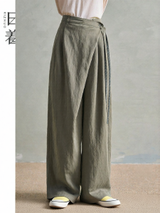 Slimming Comfortable Wrap Wide Leg Trousers