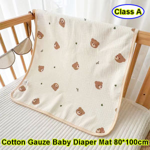 Waterproof Breathable Newborn Urine Mat Cotton Gauze Baby Diaper Pad Cartoon Infant Change Mat 80*100CM