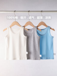 Pure Cotton Cool Children's Summer White Vest & Baby Sling