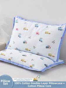 Kiss Dear | Cotton Double Gauze Breathable Pillowcase