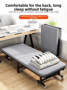 WUQIBAO | Portable Easy-to-use Resting Single Bed