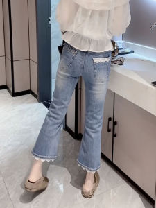 High Waist Extra Fat MM Casual Blue Elastic Denim Skinnynifying 3/4 ThinSummer Bell Bottomed Casual Womens Jeans