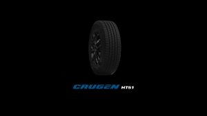 KUMHO ยางรถยนต์ 265/65R17 (ล้อขอบ17) รุ่น CRUGEN HT51 4 เส้น (ยางใหม่ปี 2024)