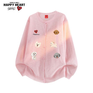 CHARLES JANGS HAPPY HEART | Sun Protection Retro Casual Spring Summer Knit Cardigan